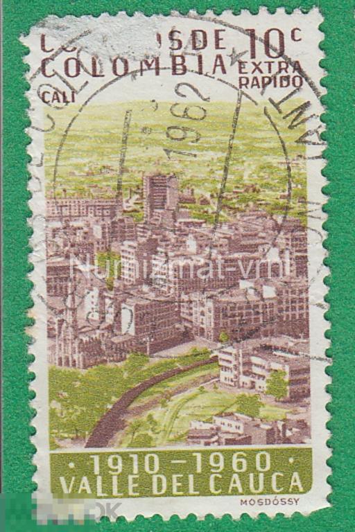 Марка Колумбия 1960 г. Города Колумбии. Города. Виды городов.