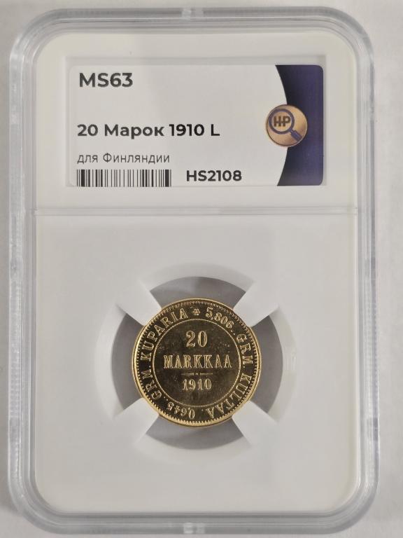 20 марок 1910 ННР MS 63 (L) Русская Финляндия. Золото