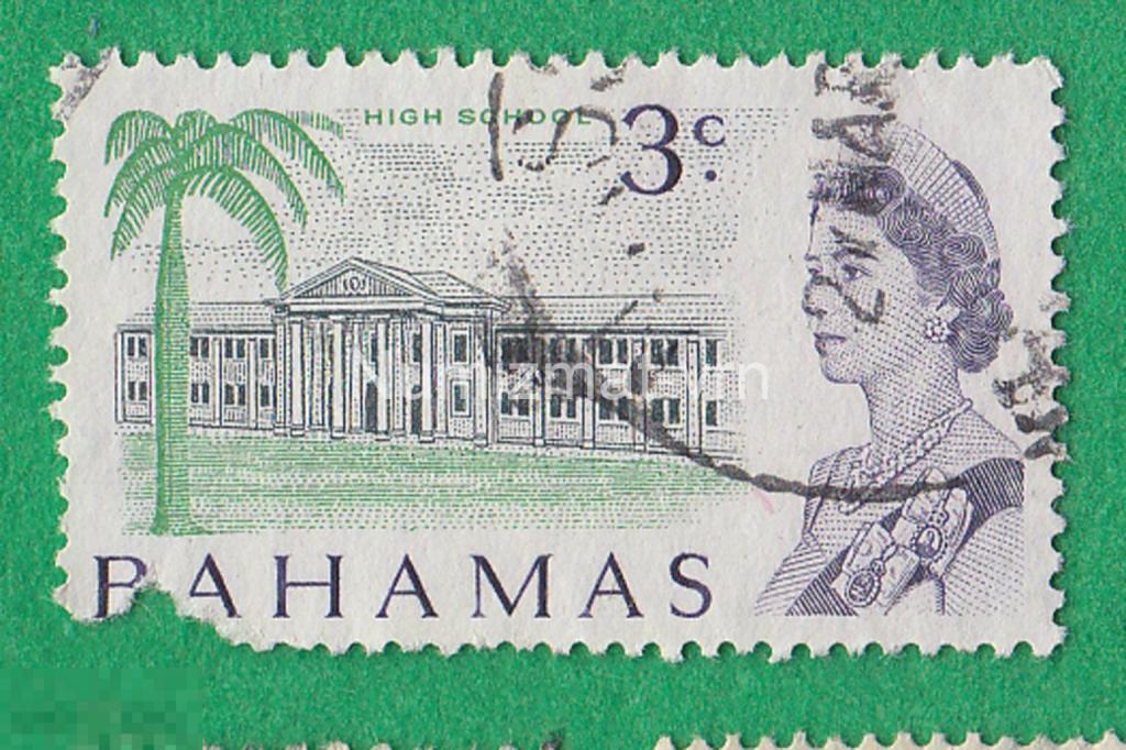 Марка Панама. 1971 г. Университет. Образование. Институт.  Высшая школа. Университет. Академия наук.
