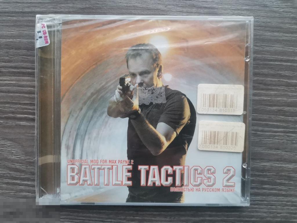 Запечатанная  игра на РС "Battle Tactics 2"  Тактика Боя 2