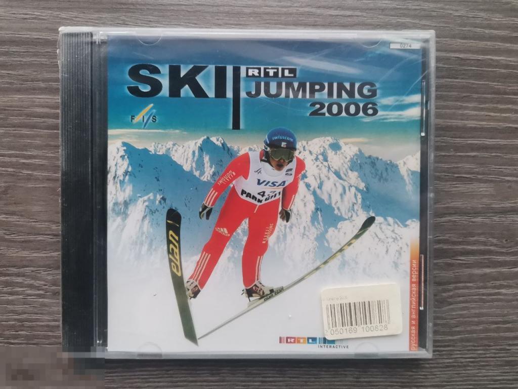 Запечатанная  игра на РС "SKILLJumping"  Скилловые прыжки