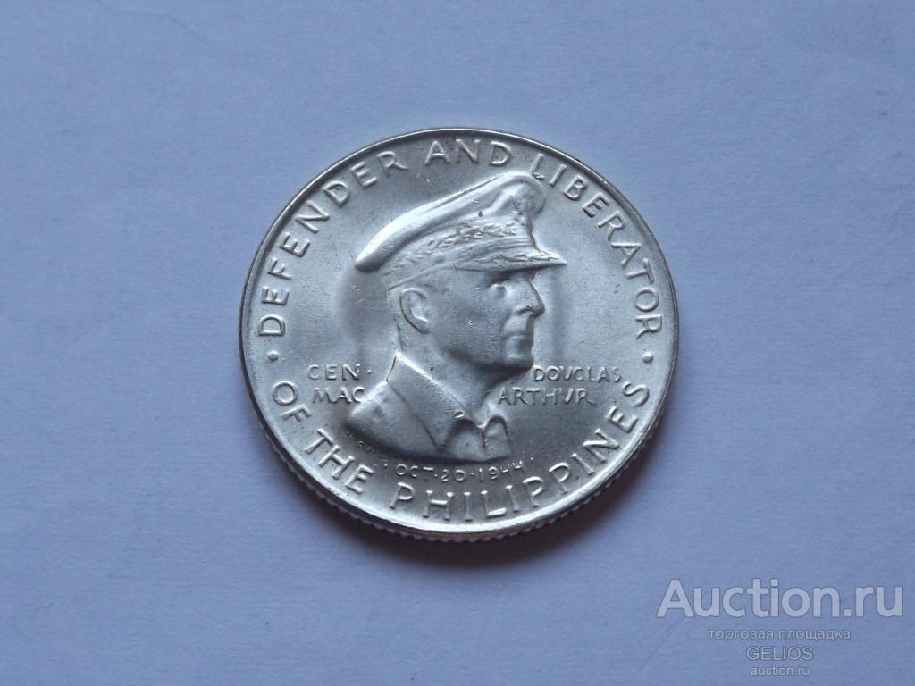 Филиппины 50 сентаво 1947 Серебро 800 Генерал Дуглас Макартур Редкость!!! Штемпельный Блеск!!!