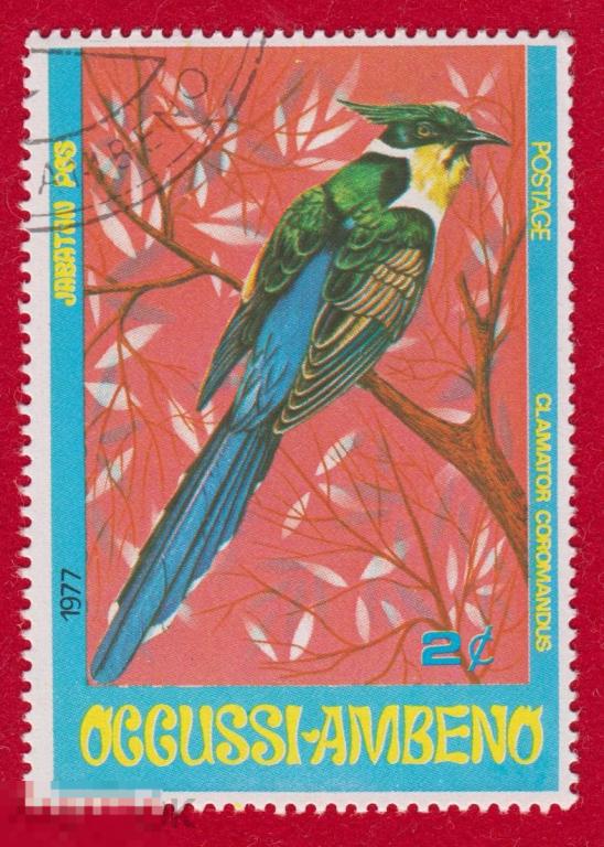 Марка Окуси-Амбено 1977 год. Каштановокрылая хохлатая кукушка Семейство: кукушковые Птицы