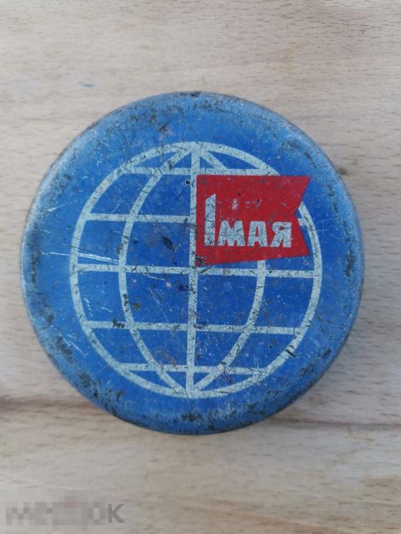 Жестяная баночка 1 мая коробочка Леденцы СССР 1966г