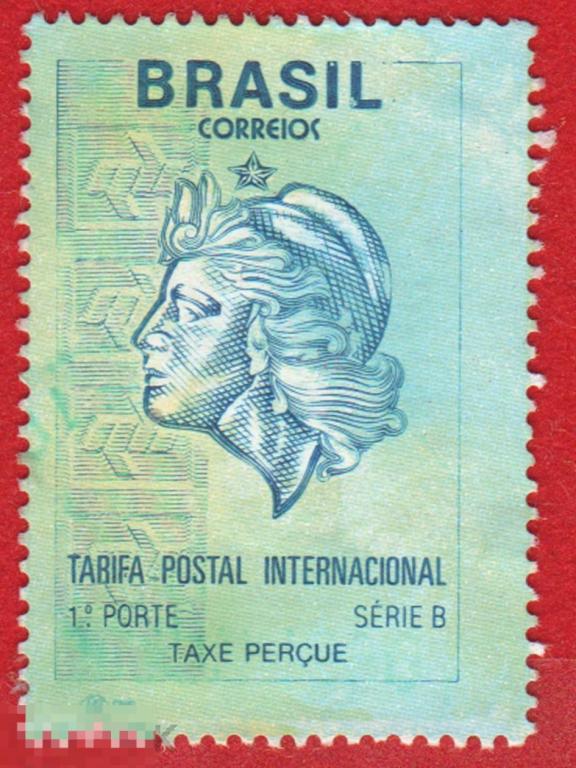 Марка Бразилия 1961 год. Национальная почта Бразилии. Международное отправление. Редкая марка.