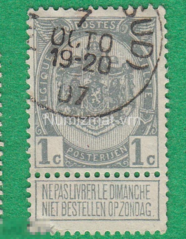 Марка Бельгия 1897 г. Международная почта. Спецмарка. Король Бельгии Ограничения доставки. Редкая!