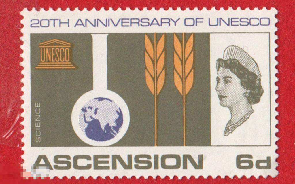 Марка Великобритания 1979 год. 20 лет вхождения Великобритании в Юнеско Редкость!