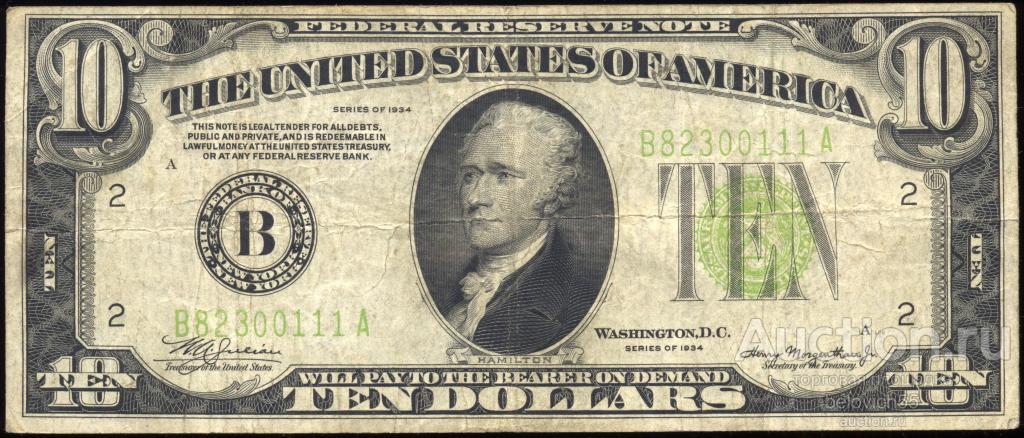 1934, 10 Долларов США