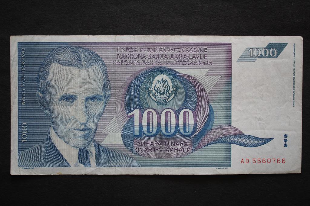 Югославия. 1000 динар 1991 года. Из обращения.