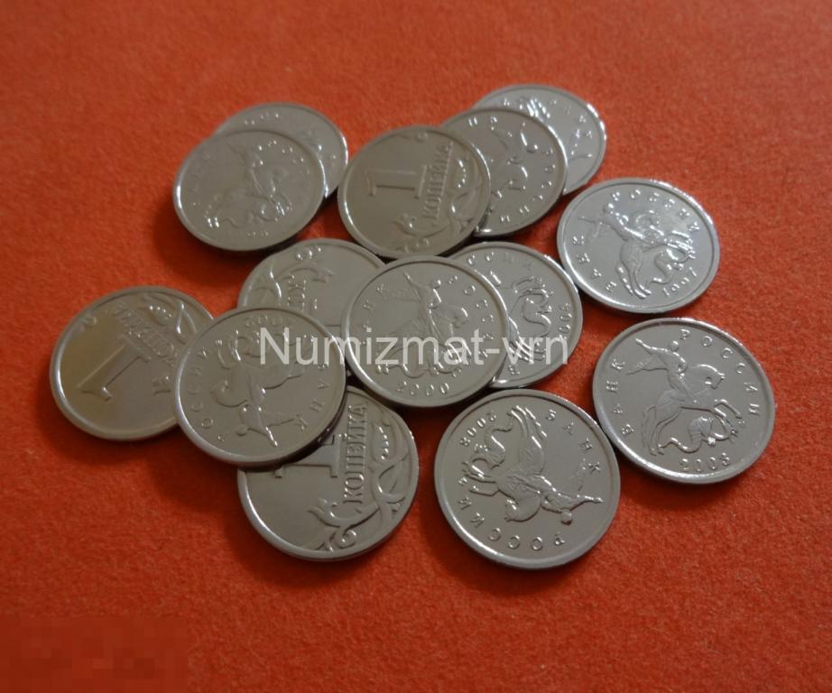 1 копейка 1998 г. ММД Коллекционная! Суперблеск! Нанообработка. Неокисляющиеся монеты.