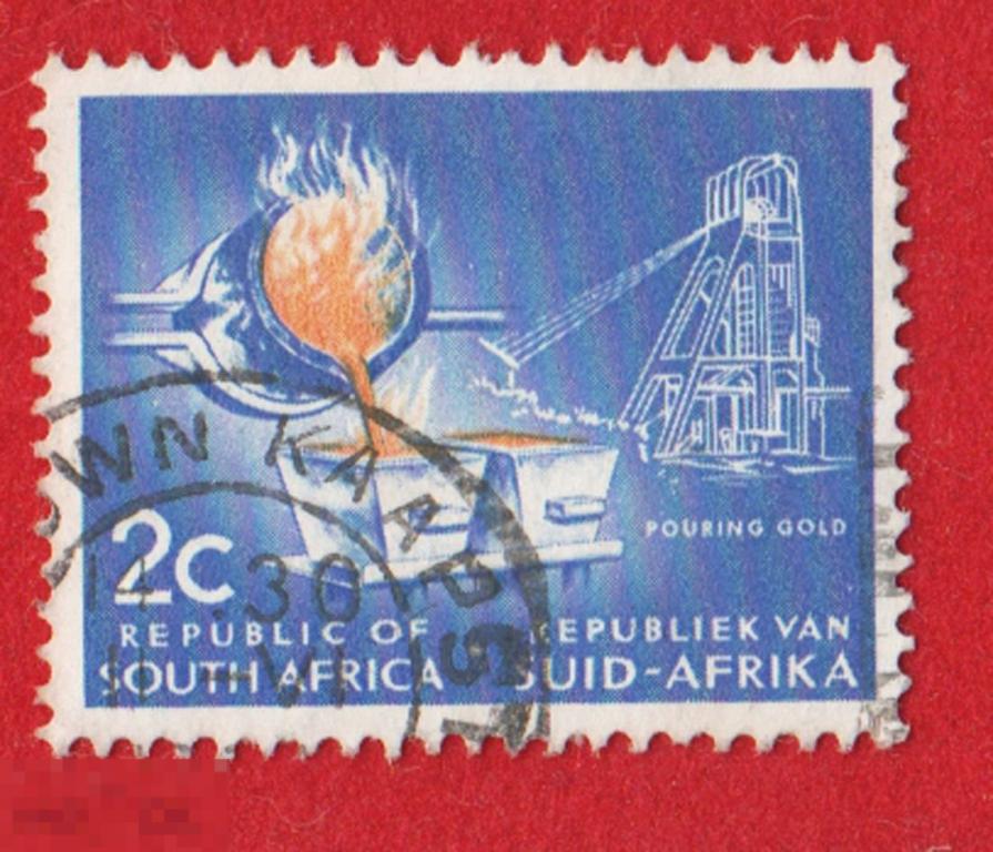 Марка ЮАР 1971 год. Литье золота. Добыча золота. Золото. Доменная печь. Производство золота.