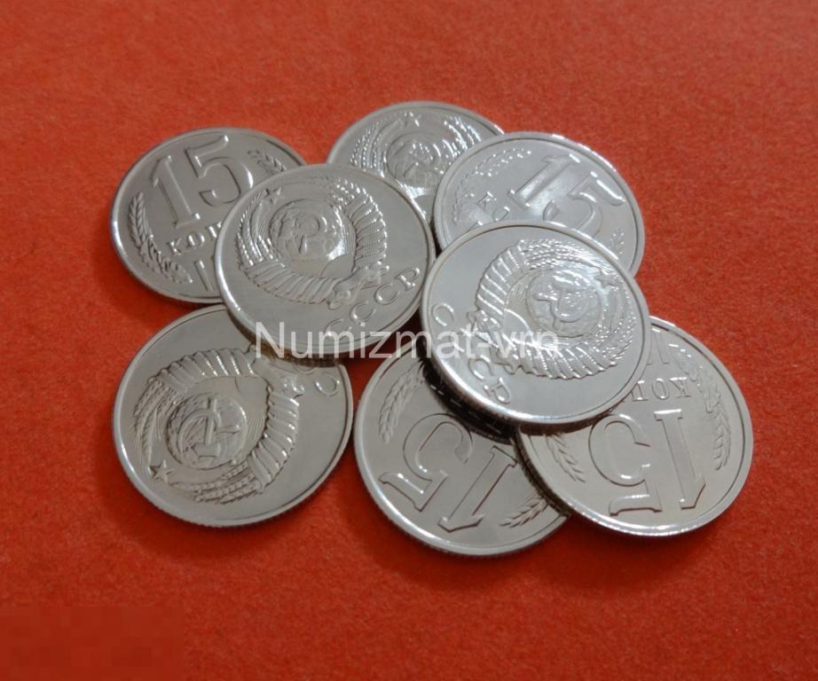 15 копеек 1978 г. Коллекционная! Суперблеск! Нанообработка. Неокисляющиеся монеты. Люкс