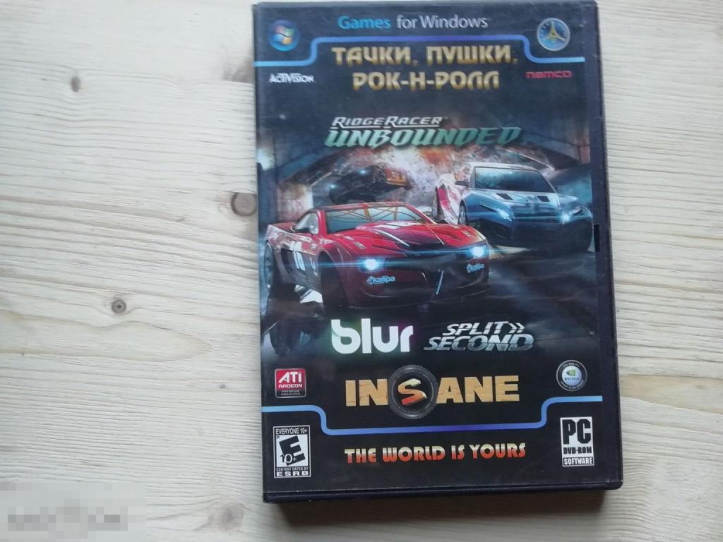 Антология ТАЧКИ, ПУШКИ, РОК-Н-РОЛ на PC