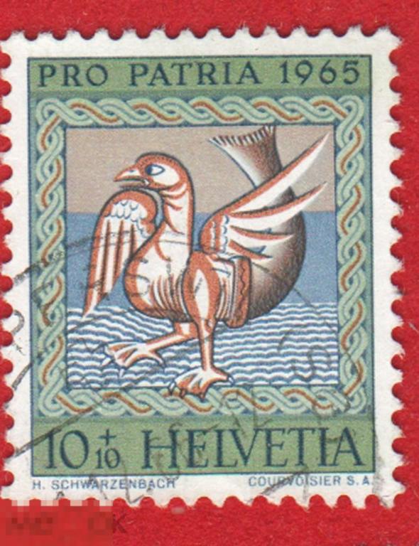 Марка Швейцария 1965 год. Птица счастья. Фенко 1965 COURVOISIER PRO PATRIA Редкость!