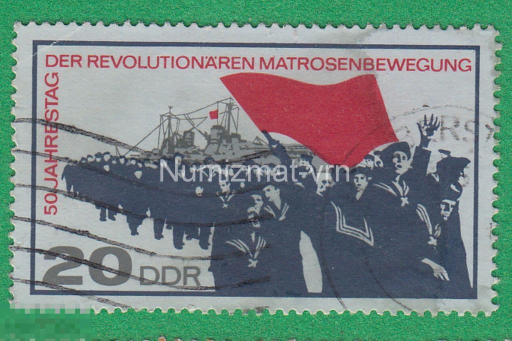 Марка ГДР 1967 г.  Революция матросов. Революция.