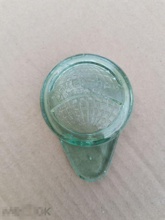 Крышка зеленое стекло от чернильницы Экватор Москва Винтаж СССР, Редкость