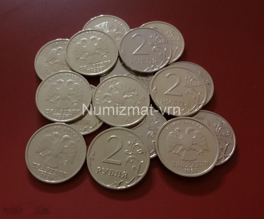 2 рубля 2012 г. ММД Коллекционные! Суперблеск! М Нанообработка. Неокисляющиеся монеты!