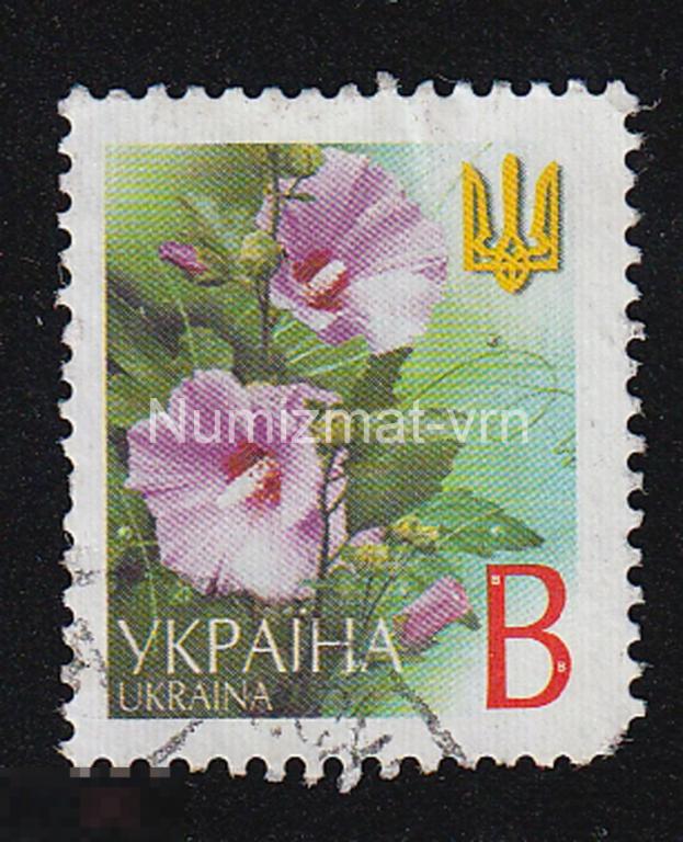 Марка Украина. 2004 г. Цветы Украины. Флора и Фауна. Украина.