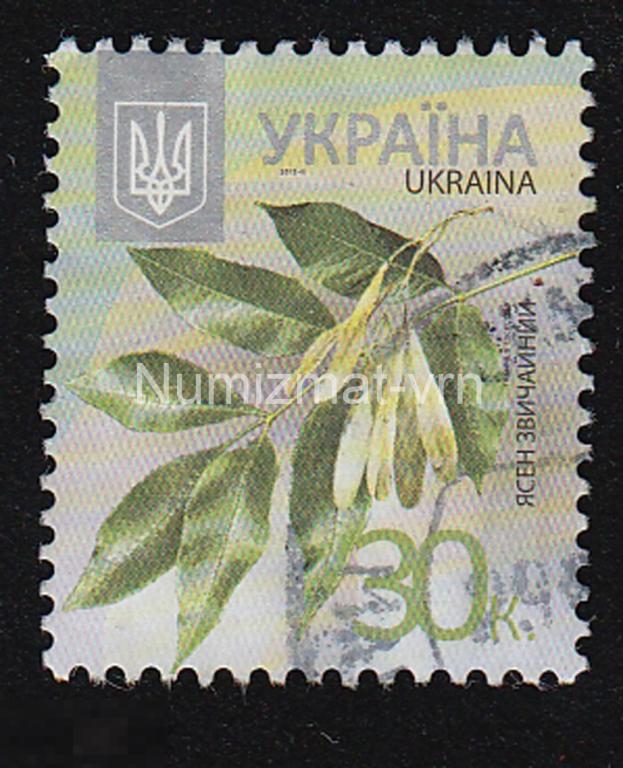Марка Украина. 2007 г. Ясень. Флора и Фауна. Украина.