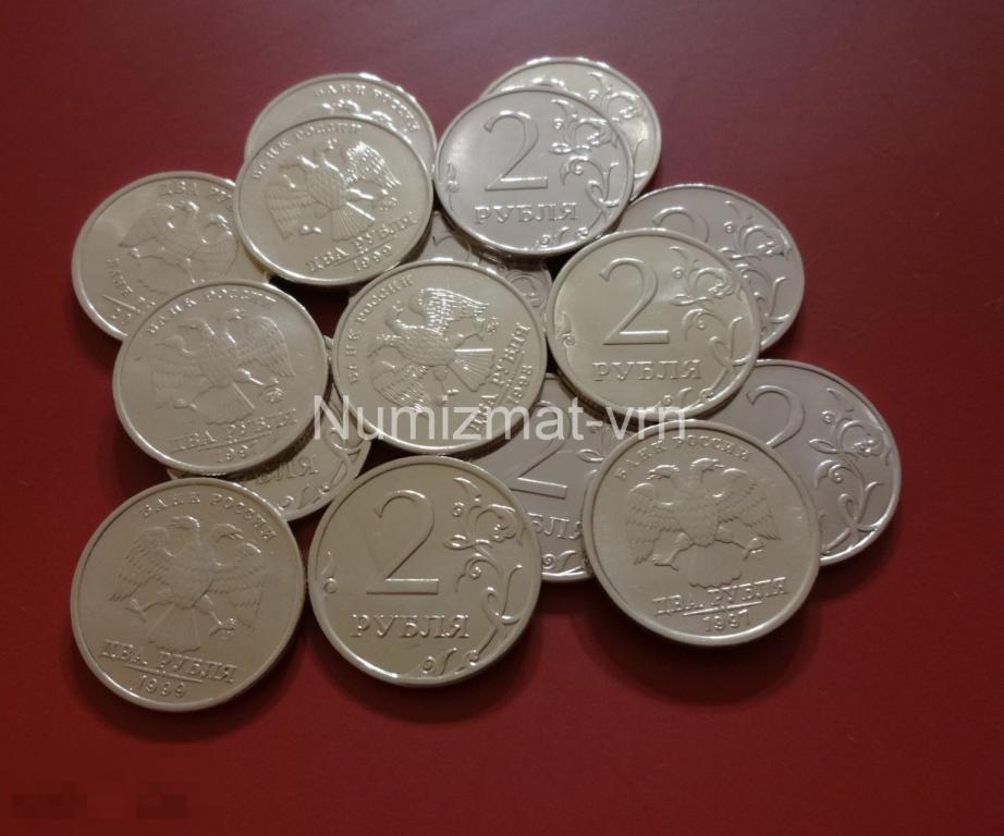 2 рубля 2008 г. ММД Коллекционные! Суперблеск! М Нанообработка. Неокисляющиеся монеты!