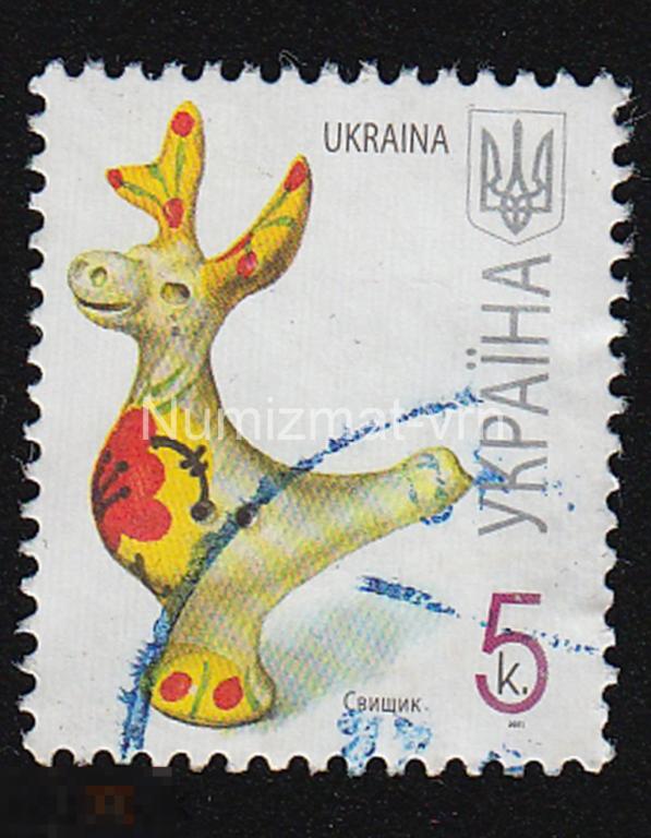 Марка Украина. 2001 г. Свистулька. Национальные традиции Украины. Промыслы Украины. Редкая марка!