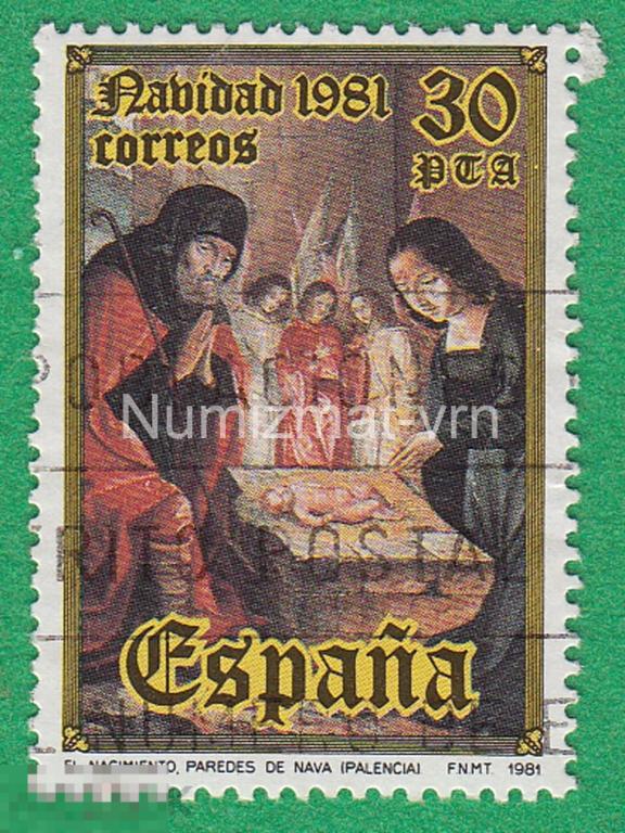 Марка Испания. 1981 г. Крещение Иисуса Святые Католические святые. Католики Вера.  Редкость