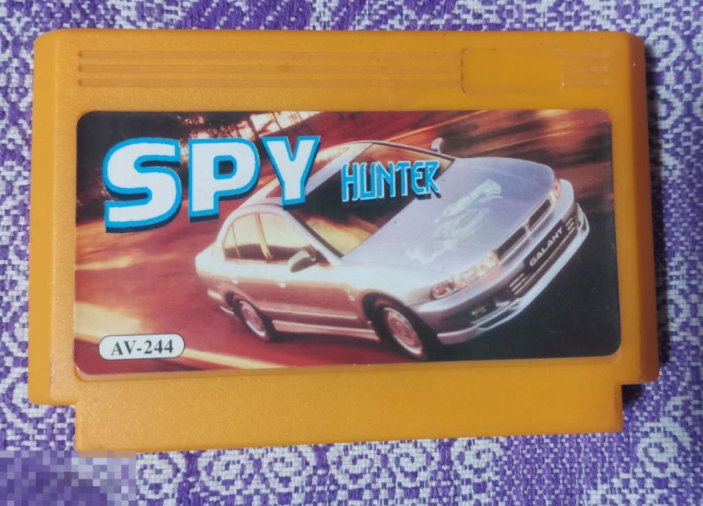 Картридж денди, Super spy hunter, 1992г. Охотник на шпионов.