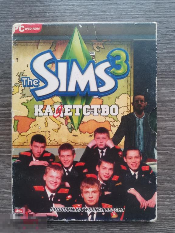 The Sims 3 Кадетство Игра на PC, игра на компьютер