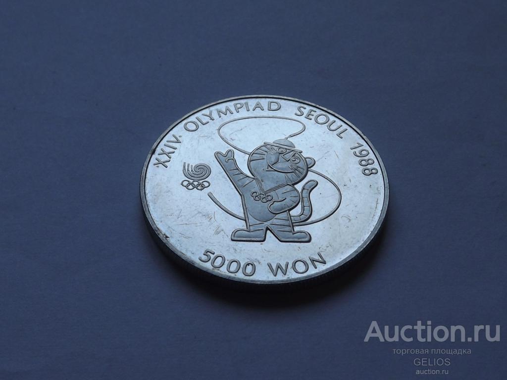 Южная Корея 5000 вон 1986 Серебро 925 Талисман Олимпиада 88 Сеул
