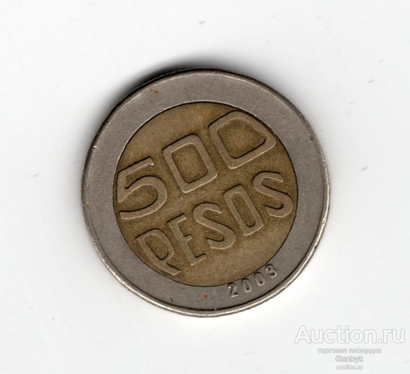 Монета - Колумбия. 500 песо. 2003 год. (МИН3-14)