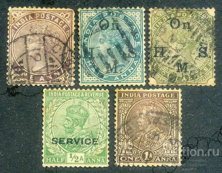 Британская Индия почтовые марки 5 шт.