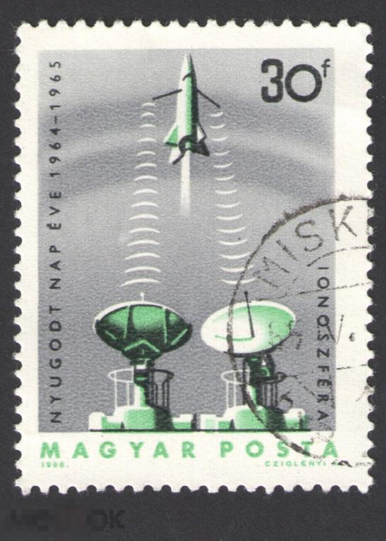 Марка Польша 1965 год. Ракета радиолокационного слежения, исследование ионосферы Космос