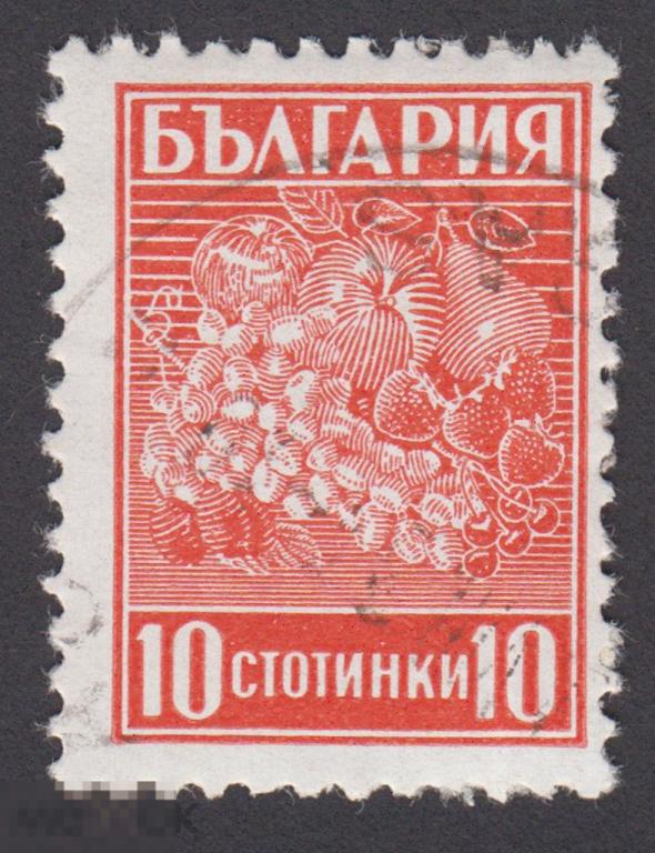 Марка Болгария 1940 год. Сельское хозяйство Фрукты и ягоды Ягоды фрукты