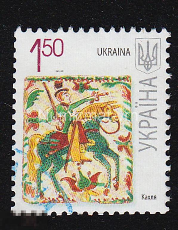 Марка Украина. 2004 г. Кахля. Национальные традиции Украины. Промыслы Украины. Редкая марка!