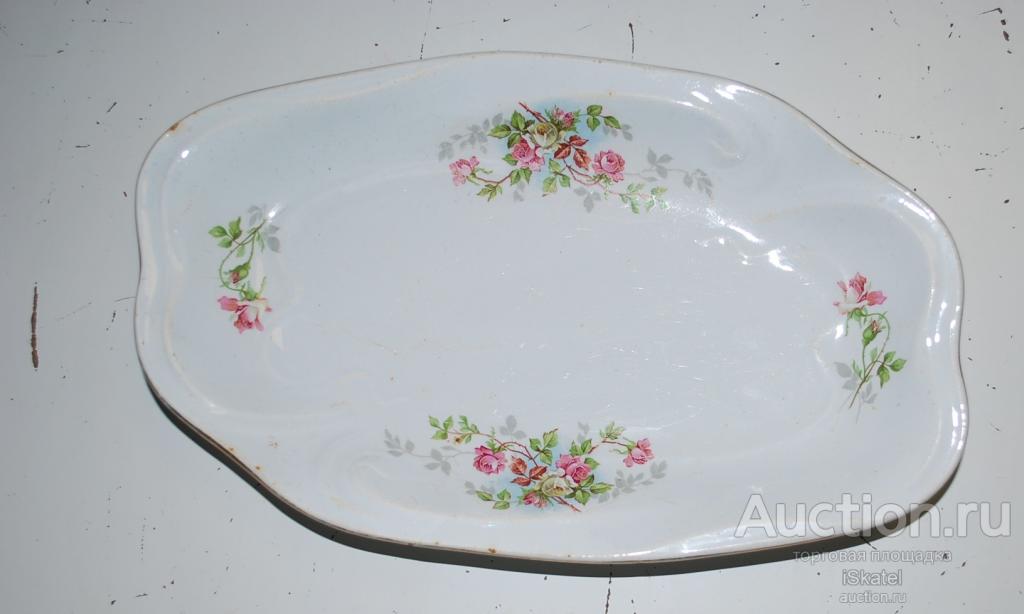 поднос блюдо лоток ЦВЕТЫ Товарищество КУЗНЕЦОВА 1900-е