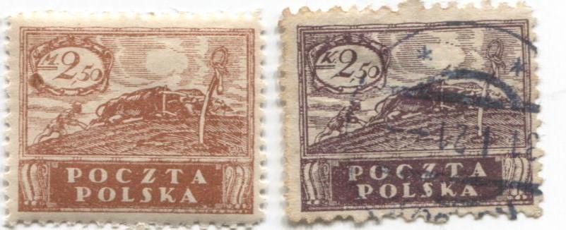 1919 Польша Стандарт Пахарь2м.гаш и *