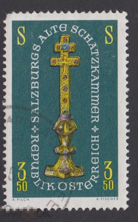 Марка Австрия 1967 год. Выставка "Старая сокровищница Зальцбурга" КУЛЬТУРА Православие