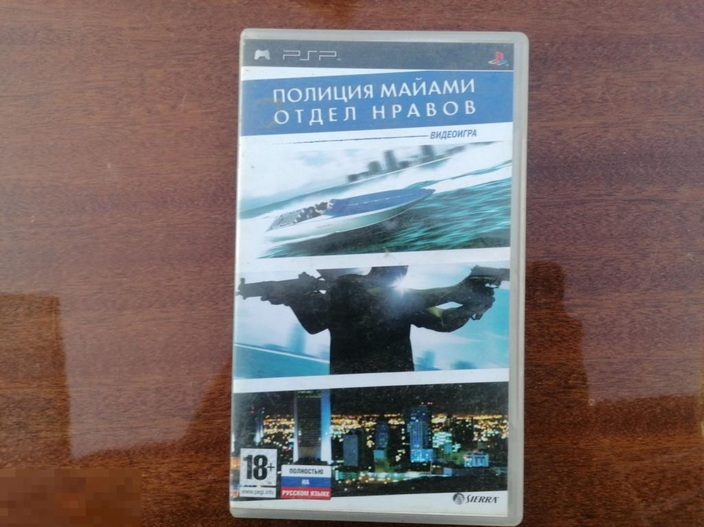 Полиция майами отдел нравов, лицензионная игра для PSP, ОРИГИНАЛ