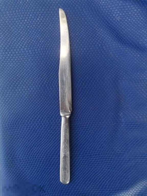 Столовый Нож Нержавейка Артель Звезда Беляйково СССР