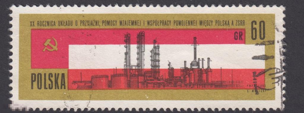 Марка Польша 1965 год. Советский и польский флаги, Нефтехимический завод, Плоцк Технология