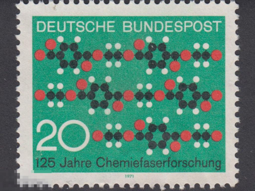 Марка ФРГ 1971 год. Узор ткани, образованный цепочками молекул. Химия. Биология.