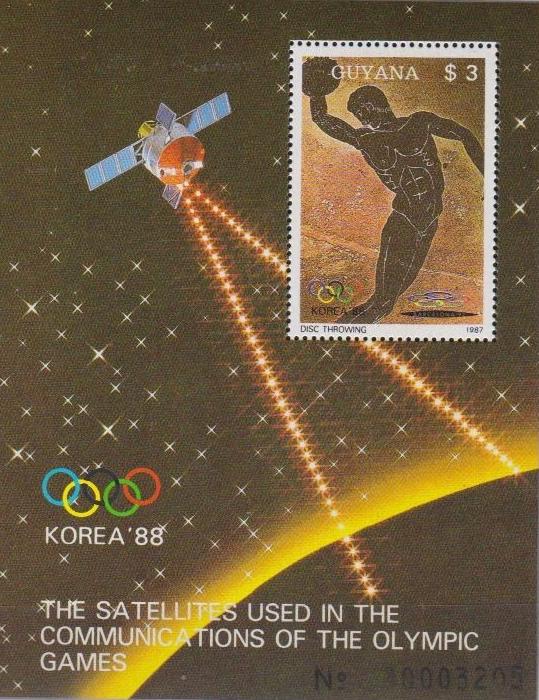 Гайана космос 1987 Lollini: 9500 GUY 1 B OLYMPIC GAMES 1992 BARCELONA – SPAIN