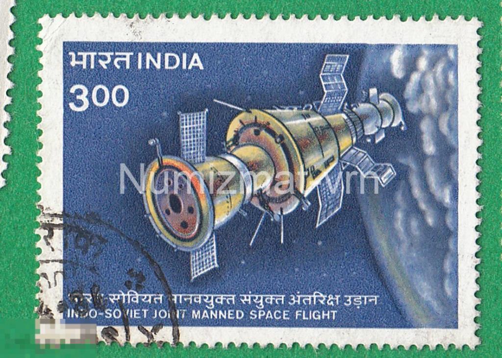 Марка Индия 1964 г. Космический полет. Союз. Космические аппараты СССР. Космос. Спутники.
