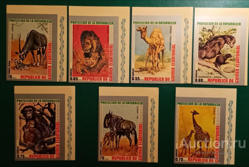 Экваториальная Гвинея 1974 г. Африканские животные с детёнышами. Mi : № А475 - А481**. MNH.