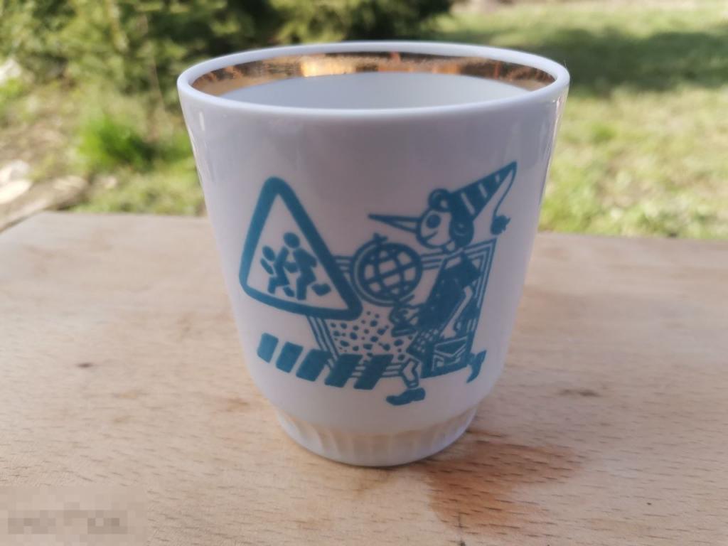 Кружка детская Золотой ключик ПДД Чайка Краснодар СССР