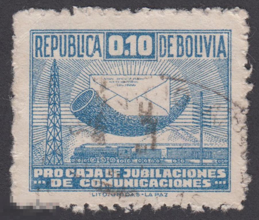 Марка Боливия 1948 год. Рабочие профессии. Работники транспорта Профессии и специальности