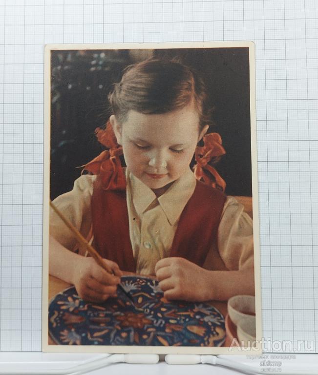 Открытка СССР Юный художник 1950 Игнатович чистая соцреализм детский сад фабрика Красный Октябрь