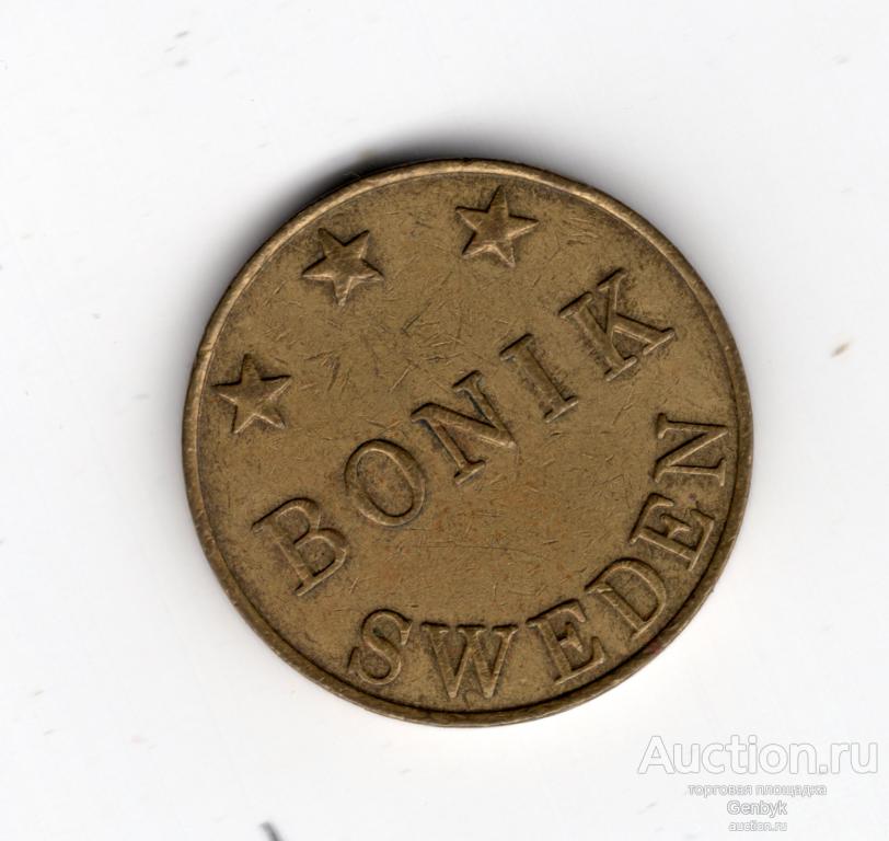 Жетон игровой "BONIK SWEDEN"  (А1-101)