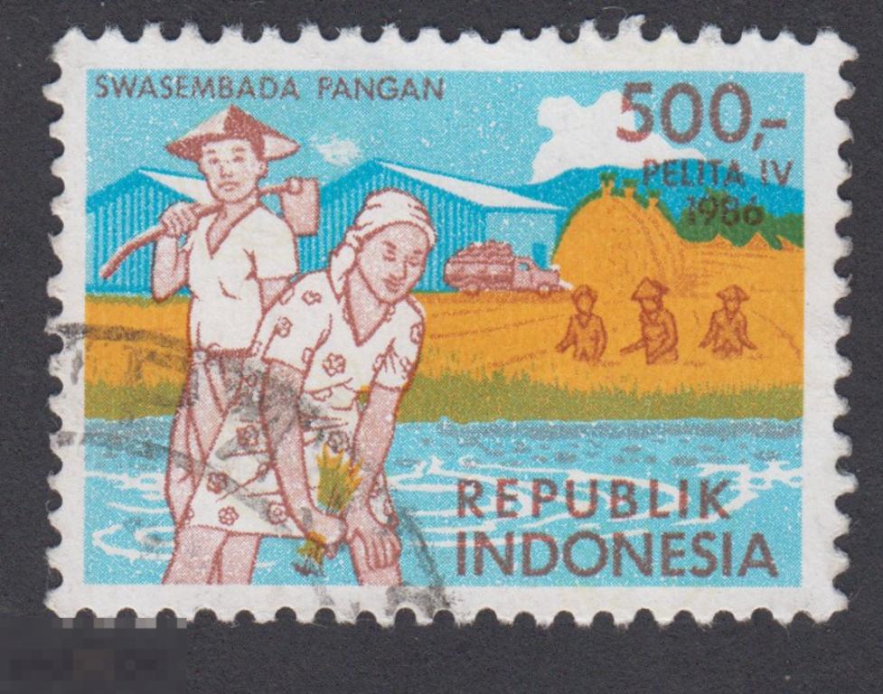 Марка Индонезия 1986 год. Развитие страны. Рис. Выращивание риса Национальный фольклер Редкость!