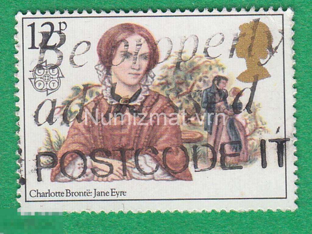 Марка Великобритания. 1974 г. Шарло́тта Бро́нте — английская поэтесса и романистка.